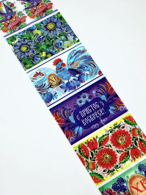 Термонаклейки на 7 яиц &laquo;Петриковская&raquo;, на пасху