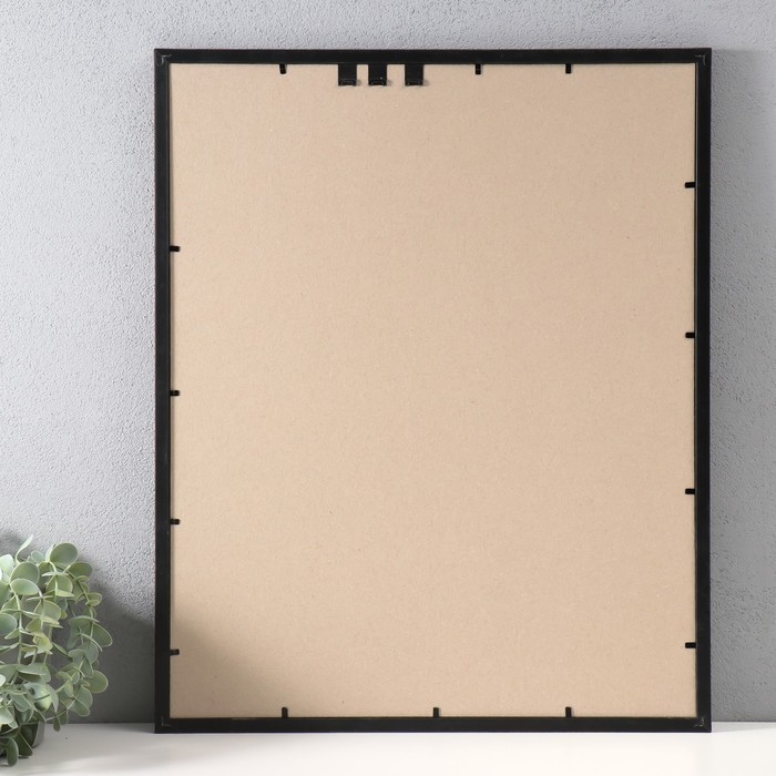 Фоторамка пластик Фоторамка пластик "Модерн" 40х50 см, коричневый