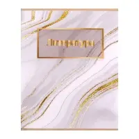 Набор предметных тетрадей Calligrata &laquo;Мрамор светлый&raquo;, 10 предметов, 48 листов, со справочным материалом, обложка из мелованного картона