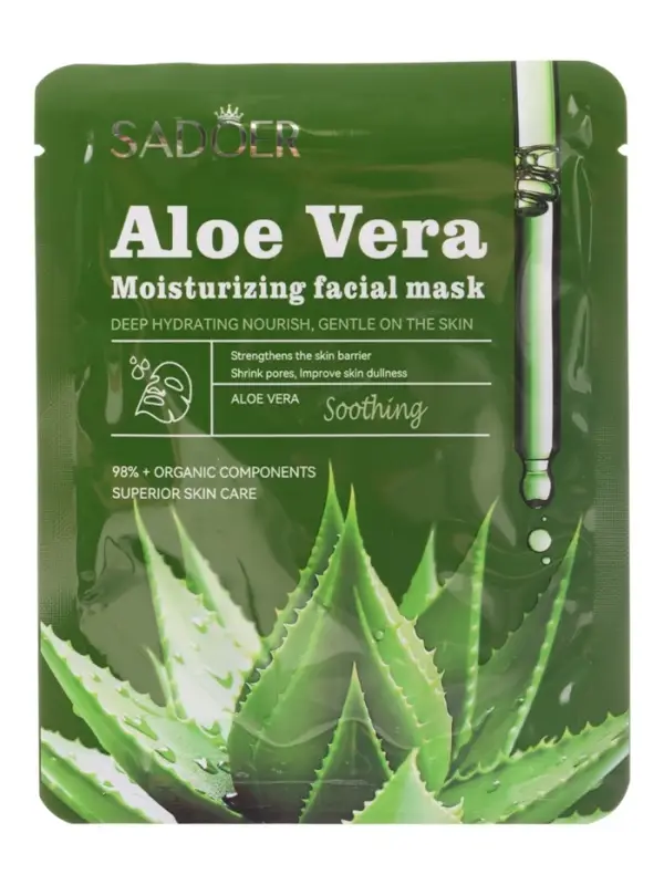 Маска тканевая увлажняющая для лица "Алоэ вера", 25 г