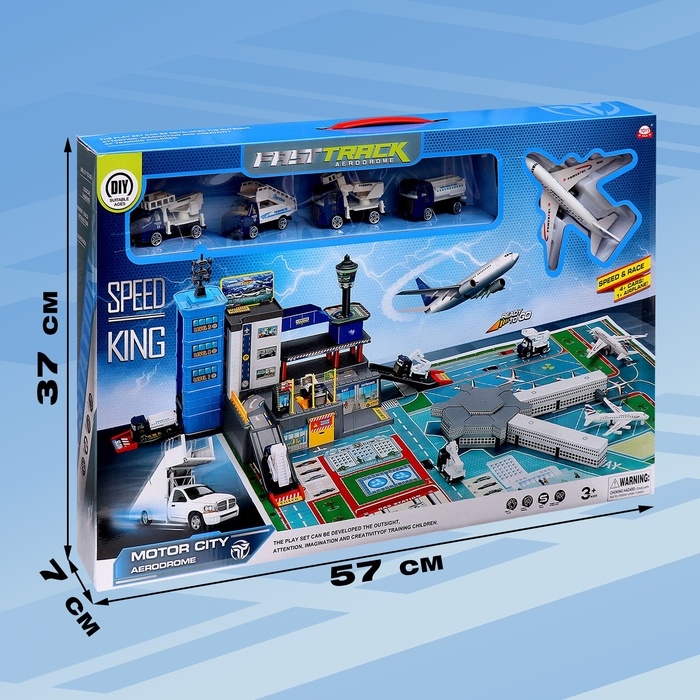 Парковка &laquo;Аэропорт&raquo;