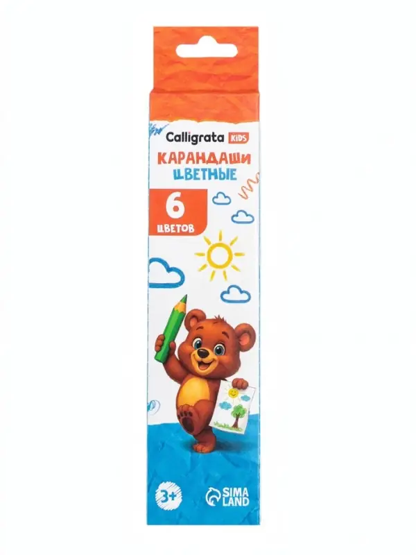 Карандаши Calligrata, цветные, 6 цветов, деревянные, трёхгранные