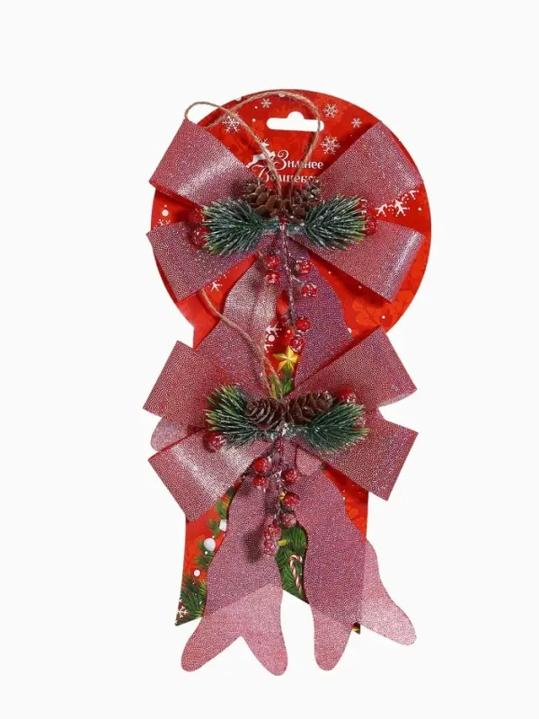 Ёлочные игрушки 2 шт. &laquo;Зимнее волшебство. Бант элит&raquo; пластик, 12&times;14 см, розовый