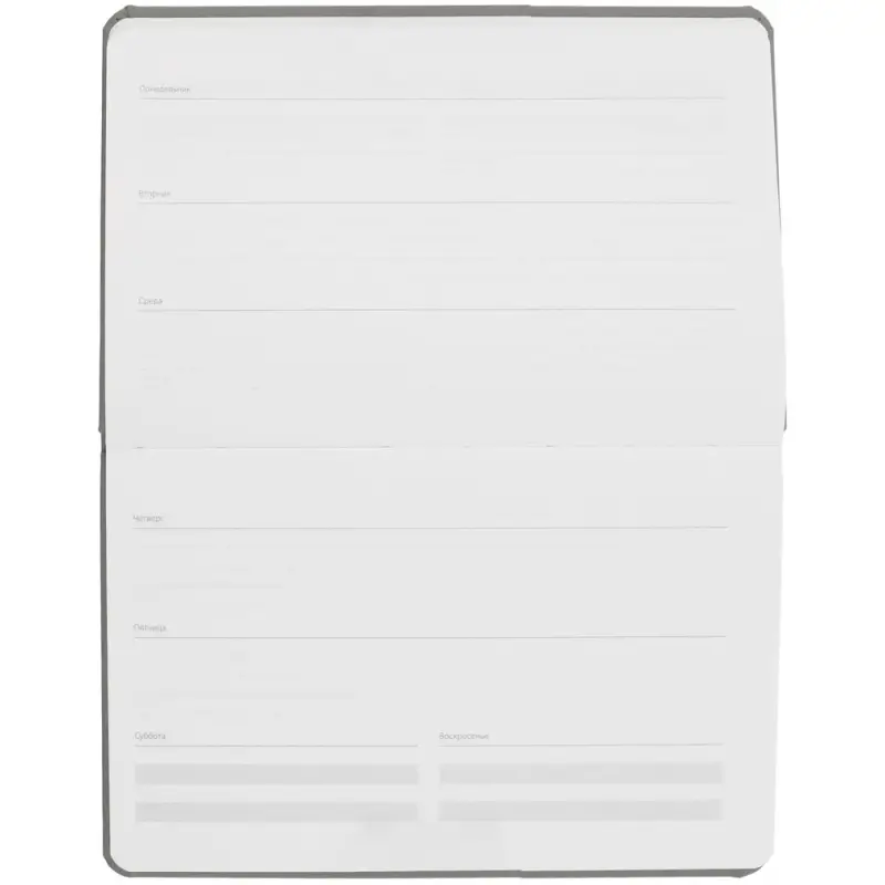 Еженедельник Urban, недатированный, серый