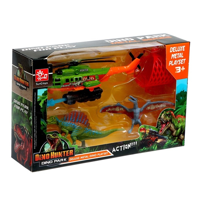 Вертолёт металлический «Дино парк», с динозаврами, МИКС Вертолёт металлический «Дино парк», с динозаврами, МИКС