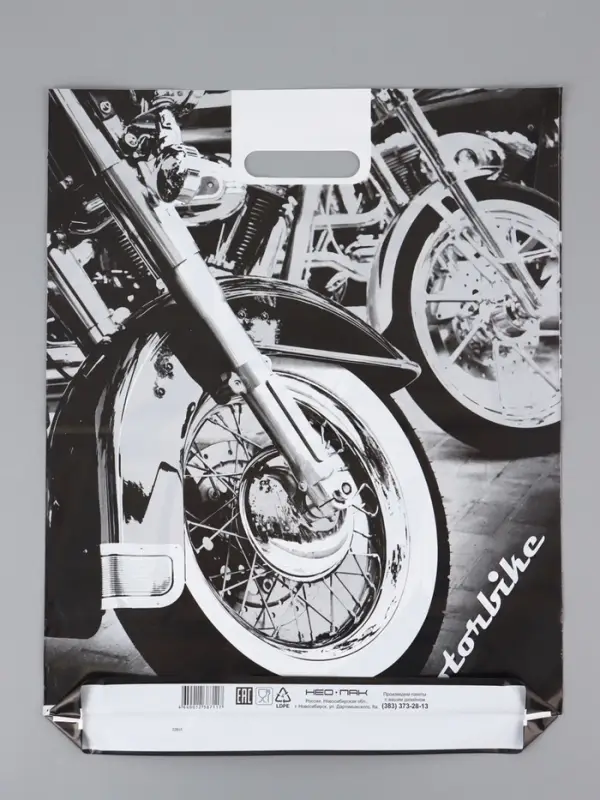 Пакет "Байк, полиэтиленовый с вырубной ручкой 41х51 см, 80 мкм