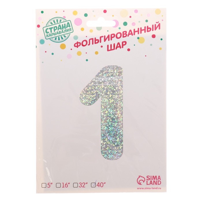 Шар фольгированный 40 Шар фольгированный 40" «Цифра 1», голография, серебро