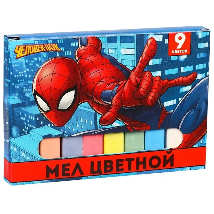 Мелки цветные школьные 9 шт. «Человек-паук» Мелки цветные школьные 9 шт. «Человек-паук»