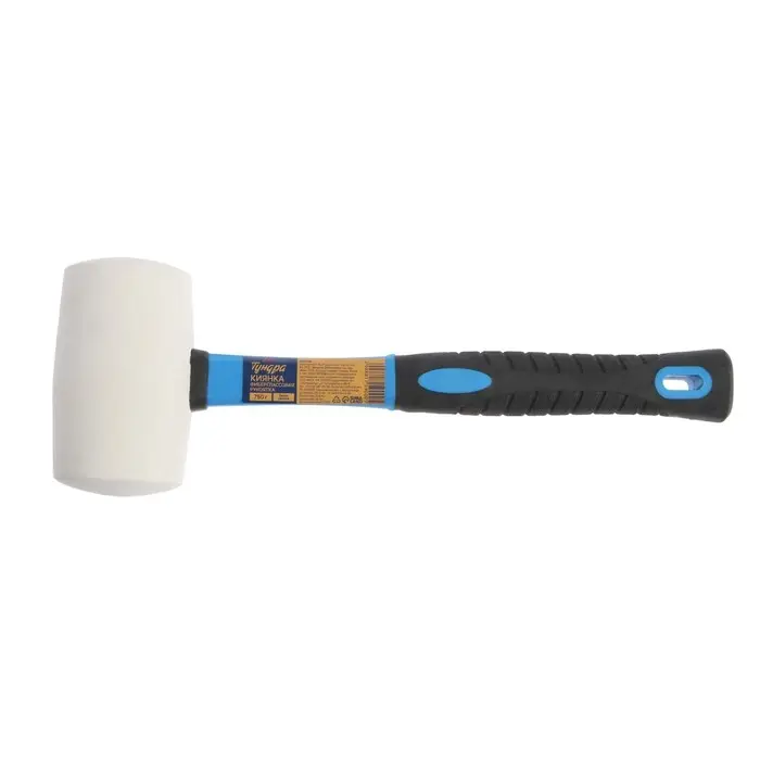 Киянка ТУНДРА, фиберглассовая рукоятка, белая резина, 750 г