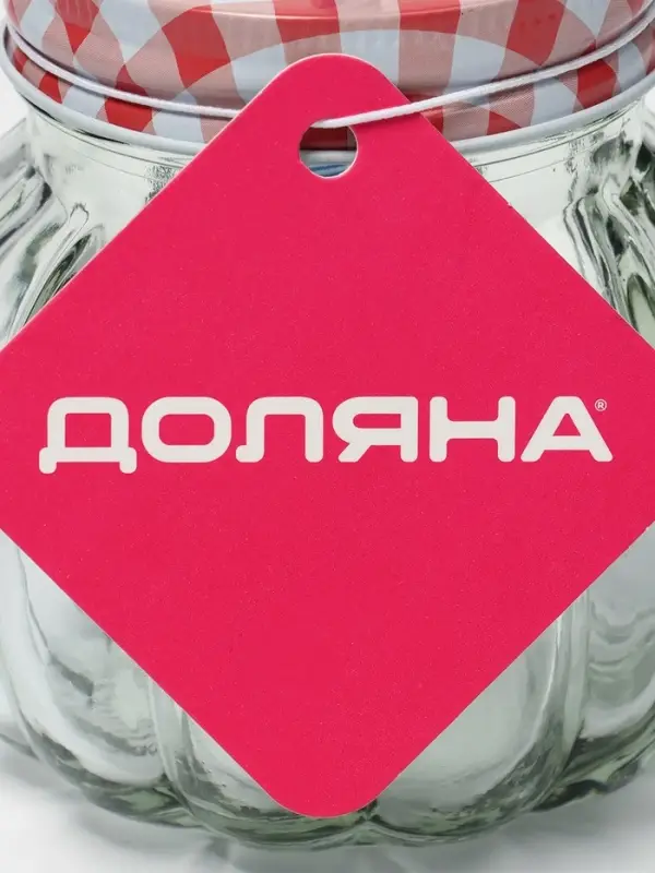 Кружка Доляна &laquo;Тыковка&raquo;, 400 мл, 12.5&times;10 см, стекло, с крышкой и трубочкой, МИКС