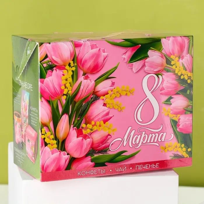 Подарочный набор &laquo;8 марта&raquo;, чай зелёный со вкусом жасмина 50 г., печенье брауни 120 г., конфеты с шоколадной начинкой 110 г.