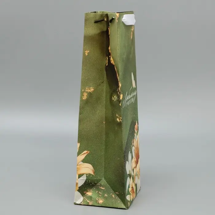 Пакет подарочный под бутылку, упаковка, «Учителю», 35 х 13 х 10 см Пакет подарочный под бутылку, упаковка, «Учителю», 35 х 13 х 10 см