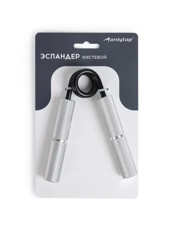 Эспандер кистевой ONLYTOP, 65 кг