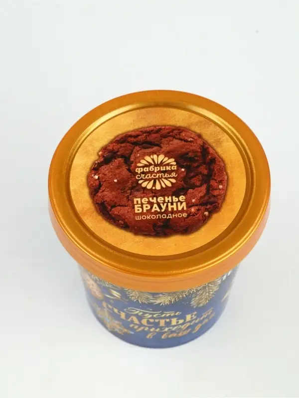 Печенье брауни «Счастье», 120 г Печенье брауни «Счастье», 120 г