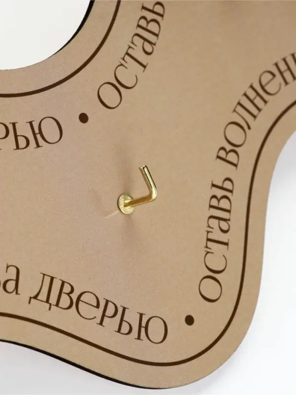 Ключница настенная, в прихожую, 3 крючка, 31&times;15 см, бежевая