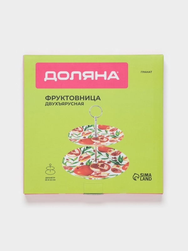 Фруктовница Доляна «Гранат», d=20/25 см, h=24 см, стекло, рисунок Фруктовница Доляна «Гранат», d=20/25 см, h=24 см, стекло, рисунок