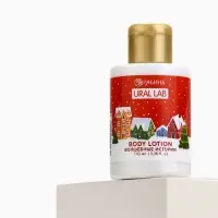 Лосьон для тела URAL LAB &laquo;Волшебные истории&raquo;, 110 мл, Новый Год