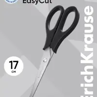 Ножницы ErichKrause Standard, 17 см, с улучшенной двойной заточкой, лезвия из нержавеющей стали, чёрные