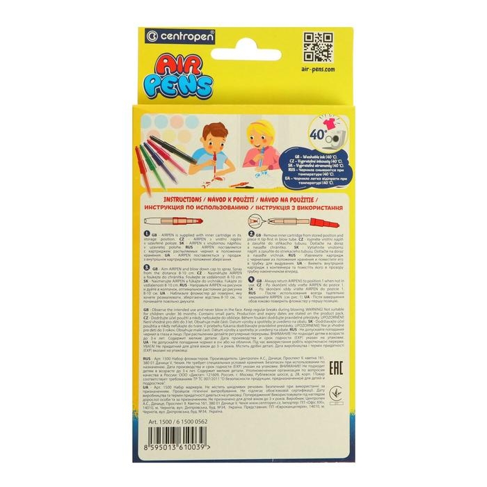 Фломастеры - блопены 5 цветов Centropen 1500/05 AirPens Bright Colours Фломастеры - блопены 5 цветов Centropen 1500/05 AirPens Bright Colours