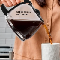 Капельная кофеварка электрическая с подогревом КТ-727