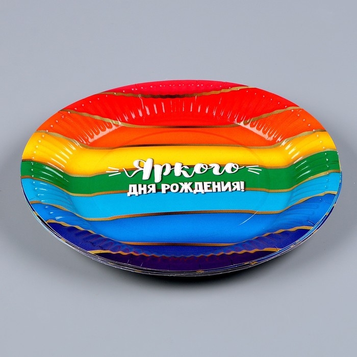 Набор бумажной посуды одноразовый Радуга&raquo;: 6 тарелок, 1 гирлянда, 6 стаканов