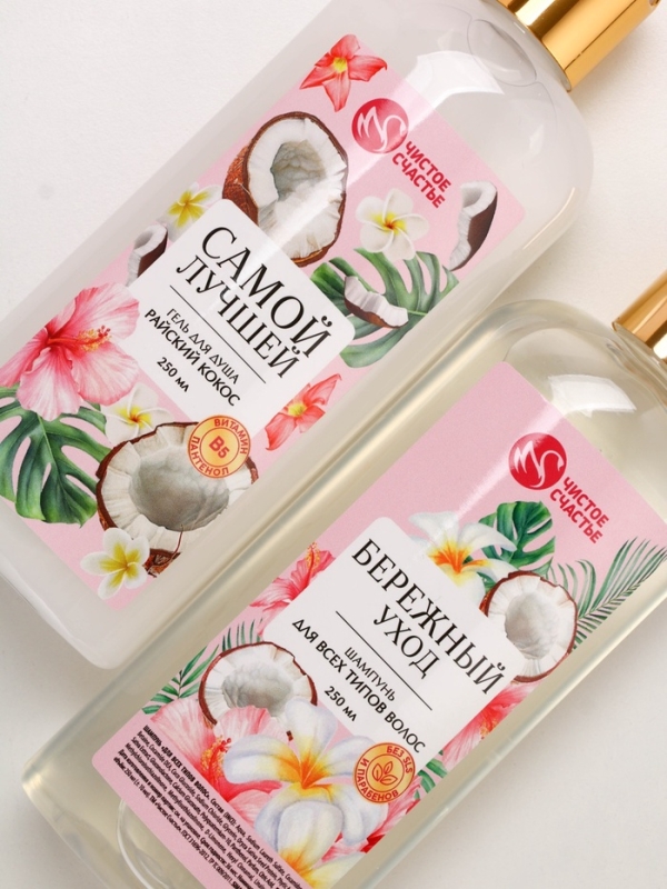 Набор Набор "Самой милой", гель для душа и шампунь для волос,2х250