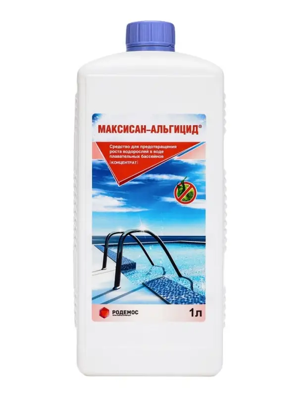 Средство для предотвращения роста водорослей в бассейне Концентрат&laquo;Максисан-альгицид&raquo;, 1 л