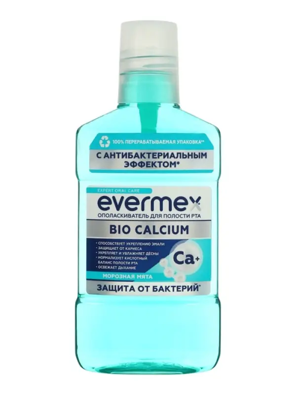 Ополаскиватель для рта Evermex Bio Calcium, защита от бактерий, 250 мл