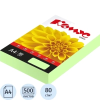Бумага цветная Комус Color (зеленая пастель), 80г, А4, 500 л.
