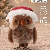 Фигурка декоративная &laquo;Совёнок в папахе&raquo;, войлочная, 7.7&times;7&times;11.5 см