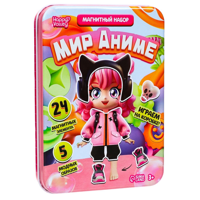 Магнитный набор «Мир аниме», в жестяной коробке Магнитный набор «Мир аниме», в жестяной коробке