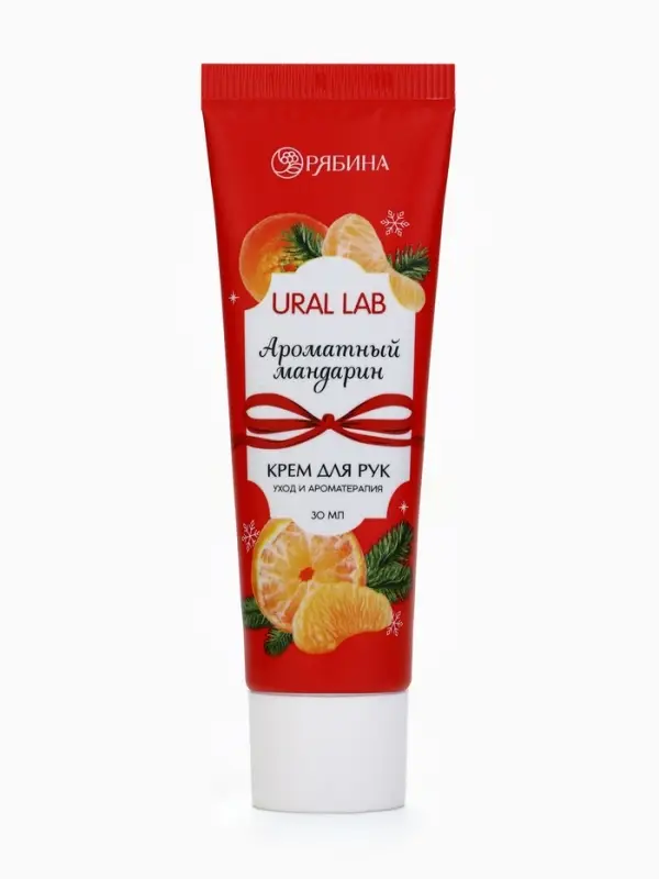 URAL LAB Арома Саунд Крем для рук с ароматом мандарина, 30 мл URAL LAB Арома Саунд Крем для рук с ароматом мандарина, 30 мл