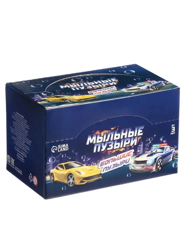 Мыльные пузыри &laquo;Супер тачки&raquo;, 45 мл