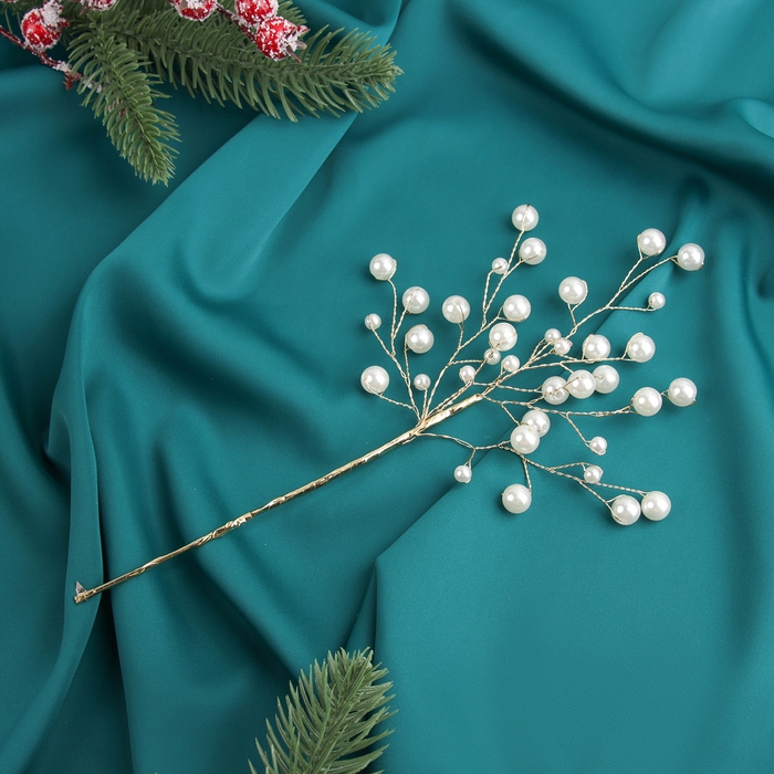 Новогодняя ветка декоративная «Зимнее волшебство. Хрустальная сказка», пластик, 29 см, веточка с жемчугом Новогодняя ветка декоративная «Зимнее волшебство. Хрустальная сказка», пластик, 29 см, веточка с жемчугом