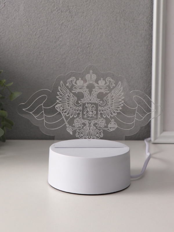 Светильник Светильник "Герб" LED RGB от сети RISALUX 9,5х16х9,9 см