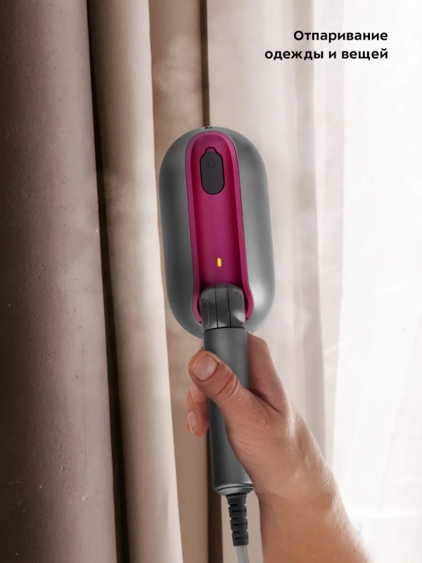 Отпариватель ручной для одежды КТ-994 (2 в 1) - 1000 Вт