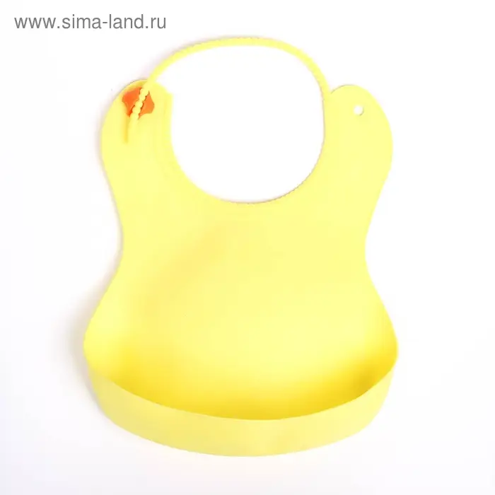 Нагрудник для кормления силиконовый с карманом, цвет жёлтый