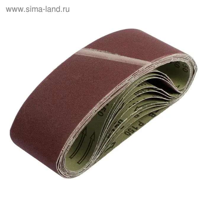 Лента абразивная бесконечная ТУНДРА, на тканевой основе, 75&times;533 мм, Р150, 10 шт.