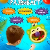 Лас Играс KIDS Подвижная игра "Манкибол" Лас Играс KIDS Подвижная игра "Манкибол"