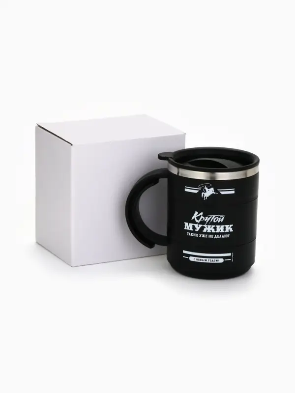 Термокружка новогодняя «Крутой мужик», 450 мл, 12.5 х 10.5 см Термокружка новогодняя «Крутой мужик», 450 мл, 12.5 х 10.5 см