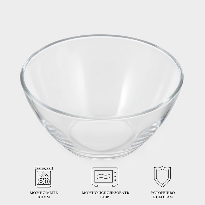 Салатник Luminarc COSMOS, 350 мл, d=12 см, стекло, прозрачный Салатник Luminarc COSMOS, 350 мл, d=12 см, стекло, прозрачный