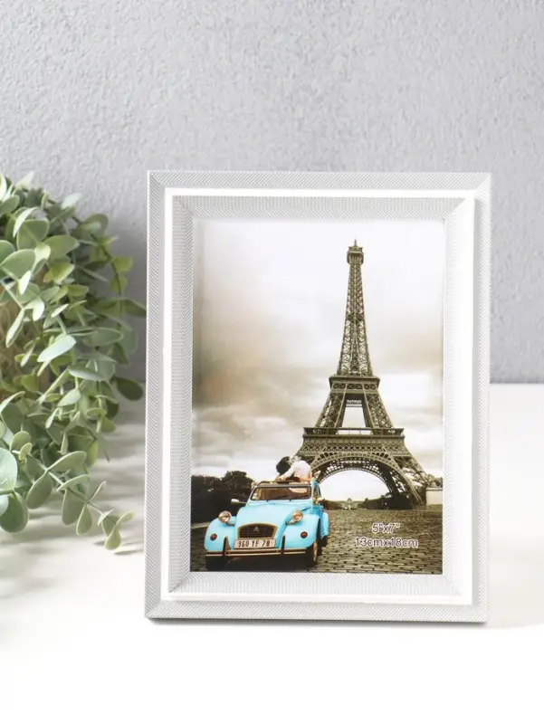 Фоторамка пластик 13х18 см "Остин" бело-серый 21,5х16,5х1,5 см