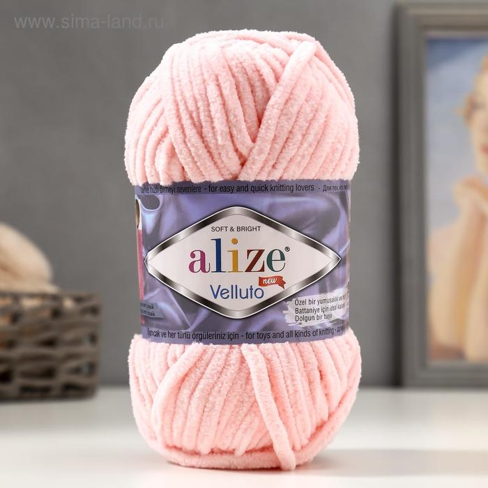Плюшевая пряжа для вязания спицами, крючком ALIZE, Velluto, 100% микрополиэстер, 68 м/100 г, (340 пудра)