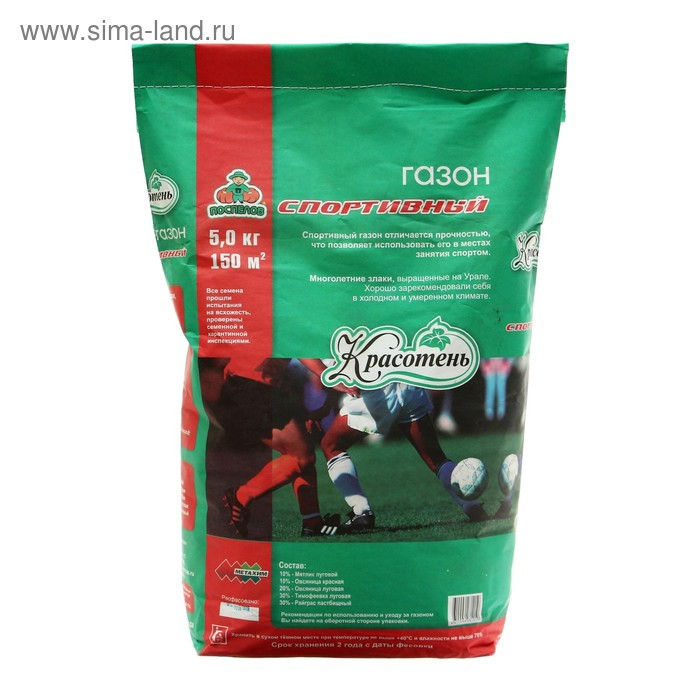 Газон  Газон "Поспелов" "Спортивный" 5 кг