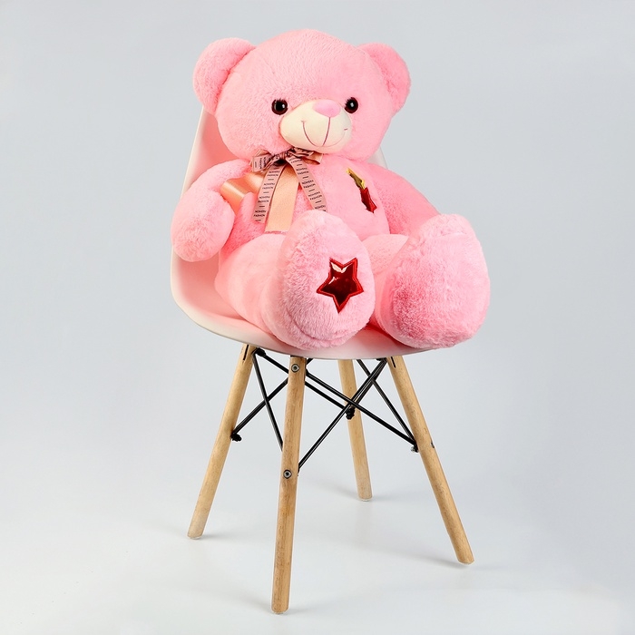 Мягкая игрушка «Мишка», со звёздочками, 80 см, цвет розовый