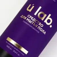 Средство для мытья пола парфюмированное, аромат: Libre, 1000 мл, ULAB
