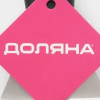 Лопатка перфорированная Доляна, 37&times;7.2 см, нержавеющая сталь, чёрная