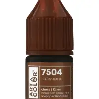 Набор гелевых жирорастворимых пищевых красителей Art Color choco paint, 10 цветов, 12 мл