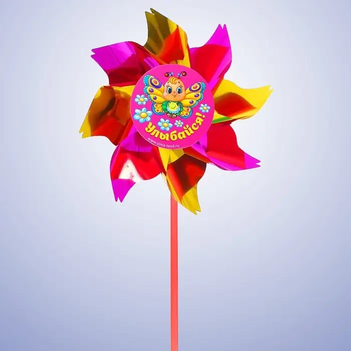 Ветерок &laquo;Улыбайся&raquo;, фольга