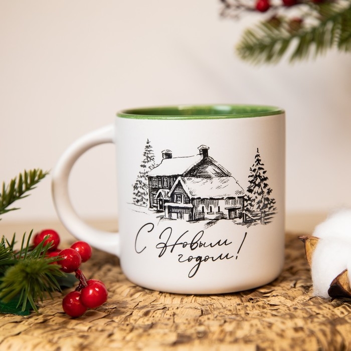 Кружка керамическая новогодняя Дорого внимание «С Новым годом!», 380 мл Кружка керамическая новогодняя Дорого внимание «С Новым годом!», 380 мл